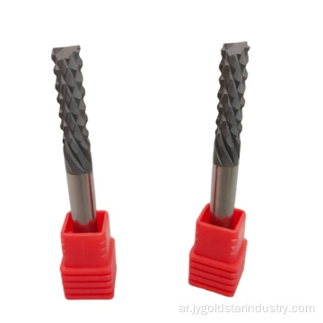 مقطع طحن مطحنة الطحن المطلي بالأسنان متعددة الأسنان المطلية